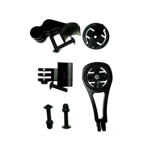 BMC Computer Mount