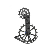 Kogel Kolossos DURA-ACE R9200 & ULTEGRA R8100 Oversized Derailleur Cage - Black