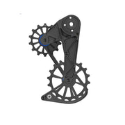 Kogel Kolossos Eagle Oversized Derailleur Cage - Black
