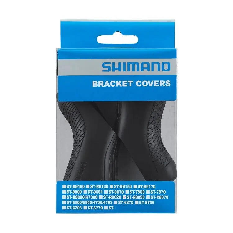 Shimano Ultegra Di2 ST-R8050 STI lever hoods - secondary view of bracket cover pair detail